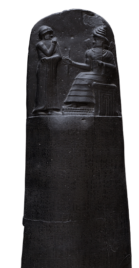 Estela del Código Hammurabi